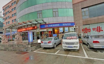 Hanting Hotel-dalian Xianglujiao Branch Hanting Hotel-dalian Xianglujiao Branch