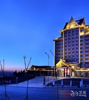 Maple Palace Hotel - Kunming Maple Palace Hotel - Kunming