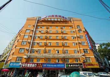 Hanting Hotel Hanting Hotel