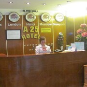 新東盟 A25 飯店
