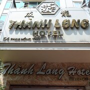 清龍飯店