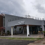 甘比那姆潘遜飯店