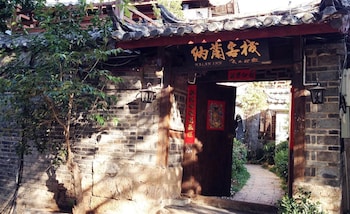 Lijiang Nalan Inn Lijiang Nalan Inn