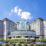 杭州海華大酒店