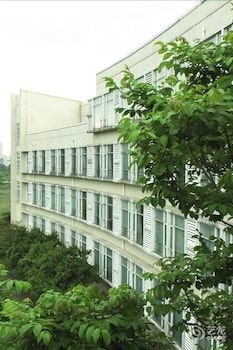 Wushunde International Academic Exchange Hotel Zhuhai Wushunde International Academic Exchange Hotel Zhuhai