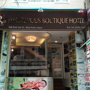 集結地精品飯店