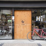 大可居青年旅館