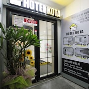 柯塔飯店