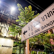 曼谷 C U 飯店