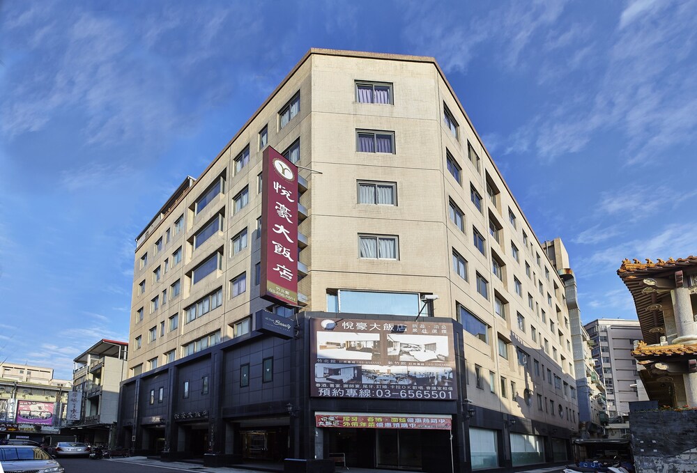 Hsinchu Hotels 𝐁𝐨𝐨𝐤 𝐇𝐨𝐭𝐞𝐥𝐬 in Hsinchu Rs. 2073 𝐆𝐞𝐭 𝐔𝐩𝐭𝐨 𝟔𝟎 𝐎𝐅𝐅 on