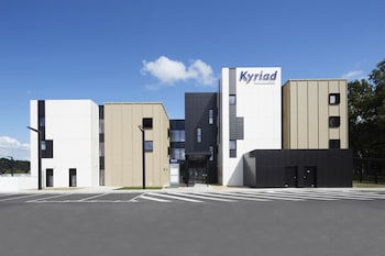 Kyriad Prestige Pau - Zenith - Palais Des Sports Kyriad Prestige Pau - Zenith - Palais Des Sports