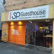 梨泰院 SP 旅館