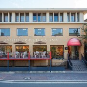 京都遊客飯店