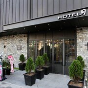 月亮飯店
