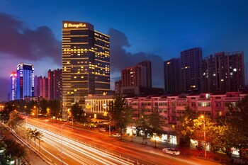 Shangri-La Hotel, Hefei Shangri-La Hotel, Hefei
