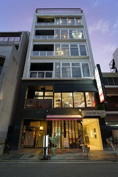 Santiago Guesthouse Hiroshima – Hostel Santiago Guesthouse Hiroshima – Hostel