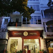 河內時尚精品飯店