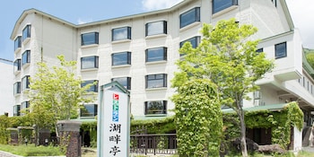 Hotel Kohantei Hotel Kohantei