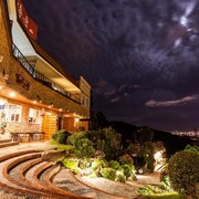 山中傳奇民宿