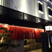 禪飯店 - 限成人