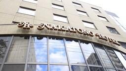 Nakatono Hotel