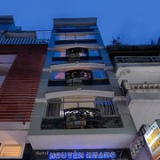 阮安康飯店