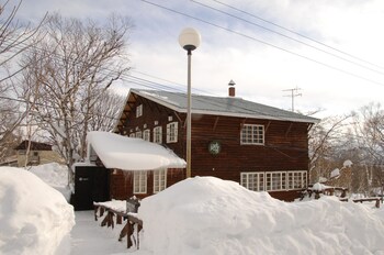 Niseko Negula Niseko Negula