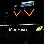 沙上 V 飯店