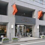 普樂美雅飯店-CABIN-新宿