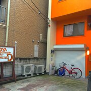 橘子宿屋旅館 - 青年旅舍