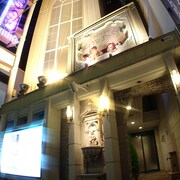 大阪拉維恩索夫特飯店 - 限成人