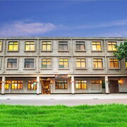 葉宿文旅