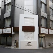 阿爾頓飯店
