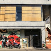 富士橡樹青年旅舍