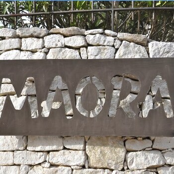 Hôtel Maora Village Hôtel Maora Village