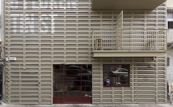 Florentin House Florentin House
