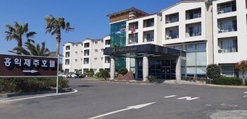Hongik Jeju Hotel Hongik Jeju Hotel