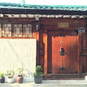 首爾幸運韓屋旅館