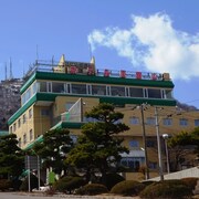 函館山飯店