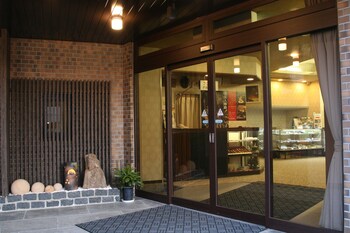 Hotel Mimatsu Hotel Mimatsu