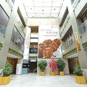 北京憶揚城市中心公寓