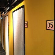 東京查大彭旅館