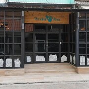 雙五飯店