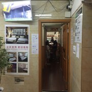 香港 3D 龍門客棧