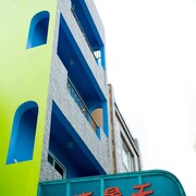 南景天 B&B