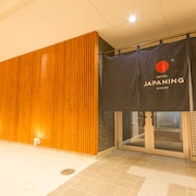 東山三條日本寧飯店