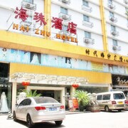 海珠酒店