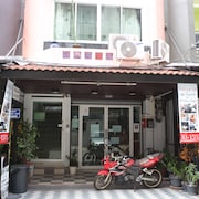 瑪哈賈住宅禪房飯店