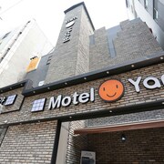 亞姆汽車旅館