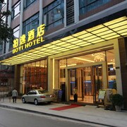 廣州柏逸酒店